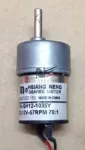 Động Cơ Giảm Tốc 12V 57RPM GH-1035Y